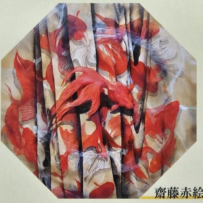佐助カフェで出展した「秋の鎌倉二人展　～蠟と漆の作家たち～」の展示イメージ