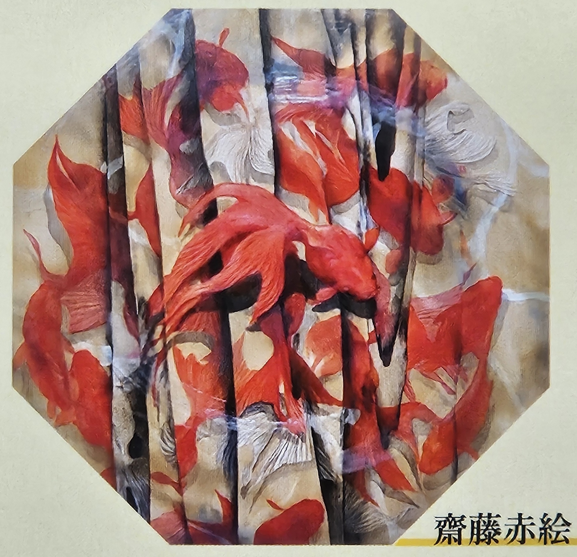 佐助カフェで出展した「秋の鎌倉二人展　～蠟と漆の作家たち～」の展示イメージ1