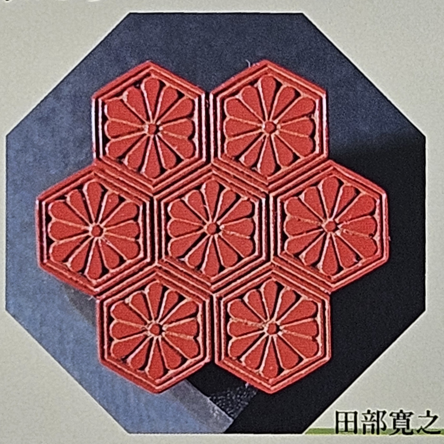 佐助カフェで出展した「秋の鎌倉二人展　～蠟と漆の作家たち～」の展示イメージ2